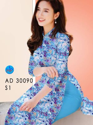 1627376553 599 vai ao dai mau moi ra hien nay (4)